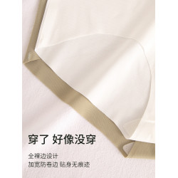 雅鹿無痕內褲女士不夾臀運動瑜珈健身三角短褲頭2025新款少女生