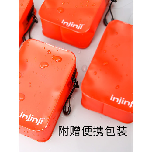 INJINJI 運動內褲馬拉松跑步健身速乾抑菌防臭無痕男女不磨襠摩腿 INJINJI 運動內褲馬拉松跑步健身速乾抑菌防臭無痕男女不磨襠摩腿