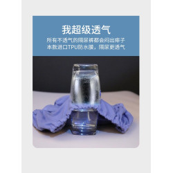 虎洋洋老年人用品尿失禁內褲防漏尿神器尿不溼專用可洗成人隔尿褲