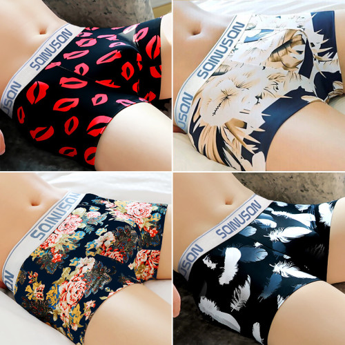 男士內褲男平角褲冰絲無痕潮男生四角短褲頭夏季透氣底褲超薄褲衩 男士內褲男平角褲冰絲無痕潮男生四角短褲頭夏季透氣底褲超薄褲衩