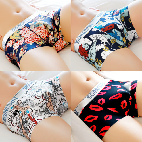 男士內褲男平角褲冰絲無痕潮男生四角短褲頭夏季透氣底褲超薄褲衩 男士內褲男平角褲冰絲無痕潮男生四角短褲頭夏季透氣底褲超薄褲衩