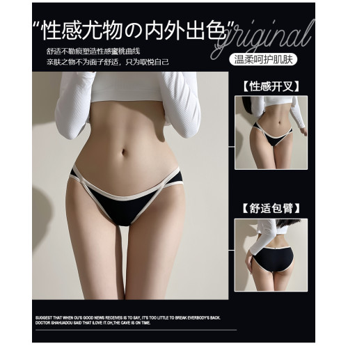 內褲女士純棉抗菌襠性感新款夏季薄款低腰無痕提臀高開叉女生短褲 內褲女士純棉抗菌襠性感新款夏季薄款低腰無痕提臀高開叉女生短褲