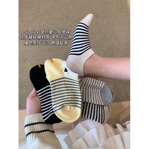 船襪子女款2025新款爆款純棉紗線不掉跟防滑全棉淺口隱形防臭短襪 船襪子女款2025新款爆款純棉紗線不掉跟防滑全棉淺口隱形防臭短襪
