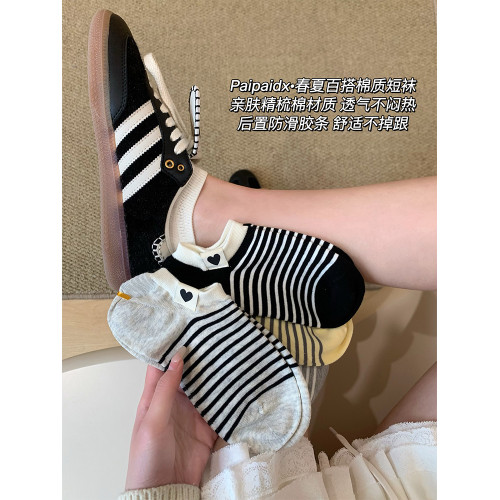 船襪子女款2025新款爆款純棉紗線不掉跟防滑全棉淺口隱形防臭短襪 船襪子女款2025新款爆款純棉紗線不掉跟防滑全棉淺口隱形防臭短襪