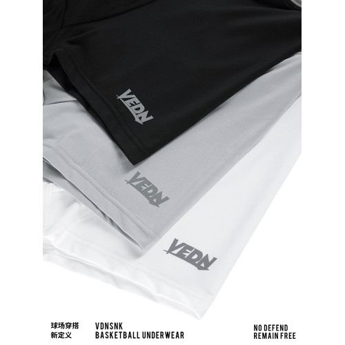 維動無界男士運動內褲專業籃球訓練跑步健身平角褲短四角底褲透氣 維動無界男士運動內褲專業籃球訓練跑步健身平角褲短四角底褲透氣