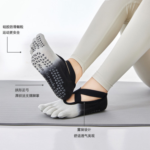 嵐紋漸變五指瑜珈襪女彈力防滑綁帶地板襪耐磨透氣舞蹈普拉提船襪 嵐紋漸變五指瑜珈襪女彈力防滑綁帶地板襪耐磨透氣舞蹈普拉提船襪
