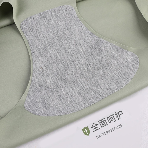 裸感無痕瑜珈打底褲女平角透氣運動內褲純色彈力跑步健身三角褲 裸感無痕瑜珈打底褲女平角透氣運動內褲純色彈力跑步健身三角褲