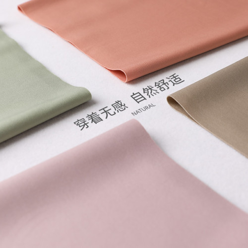 裸感無痕瑜珈打底褲女平角透氣運動內褲純色彈力跑步健身三角褲 裸感無痕瑜珈打底褲女平角透氣運動內褲純色彈力跑步健身三角褲