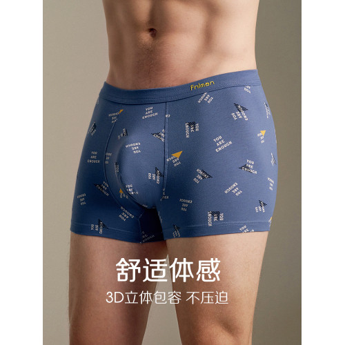 富妮來純棉男士內褲平角褲男生大碼男短褲四角褲透氣抗菌2025新款 富妮來純棉男士內褲平角褲男生大碼男短褲四角褲透氣抗菌2025新款