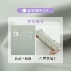 JSC無痕高彈力內褲女小波浪中腰三角輕薄柔軟舒適運動內褲