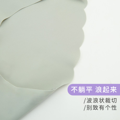 JSC無痕高彈力內褲女小波浪中腰三角輕薄柔軟舒適運動內褲 JSC無痕高彈力內褲女小波浪中腰三角輕薄柔軟舒適運動內褲