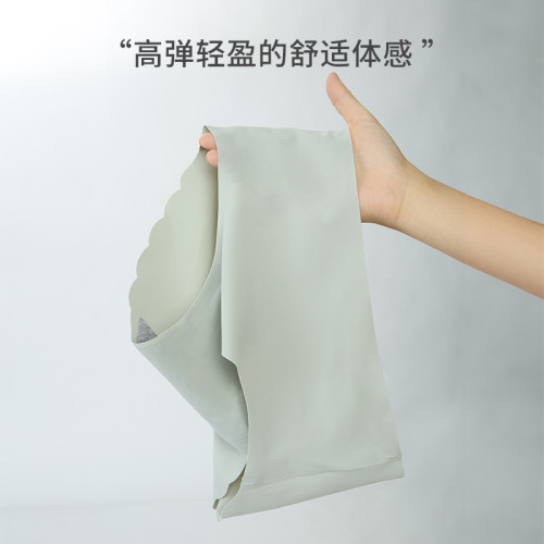 JSC無痕高彈力內褲女小波浪中腰三角輕薄柔軟舒適運動內褲 JSC無痕高彈力內褲女小波浪中腰三角輕薄柔軟舒適運動內褲