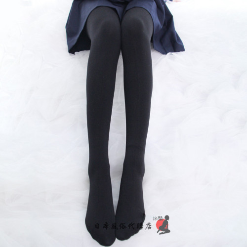 超大碼胖MM300斤高個子120d黑白膚女日系天鵞絨彈力連褲襪打底襪 超大碼胖MM300斤高個子120d黑白膚女日系天鵞絨彈力連褲襪打底襪