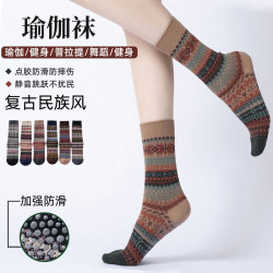 瑜珈襪子防滑專業女中筒室內健身地板襪成人瑜珈防滑襪普拉提襪子