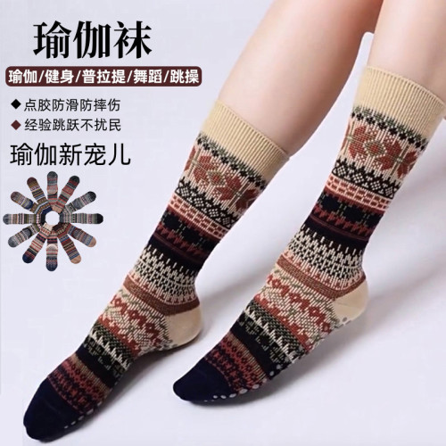 瑜珈襪子防滑專業女中筒室內健身地板襪成人瑜珈防滑襪普拉提襪子 瑜珈襪子防滑專業女中筒室內健身地板襪成人瑜珈防滑襪普拉提襪子