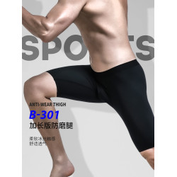 男士運動內褲男夏季冰絲速乾加長防磨腿加大加肥寬鬆四角短褲衩頭