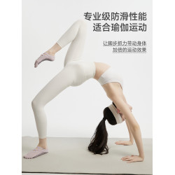 秋冬短款五指瑜珈襪子防滑專業女普拉提襪子運動健身露趾專用