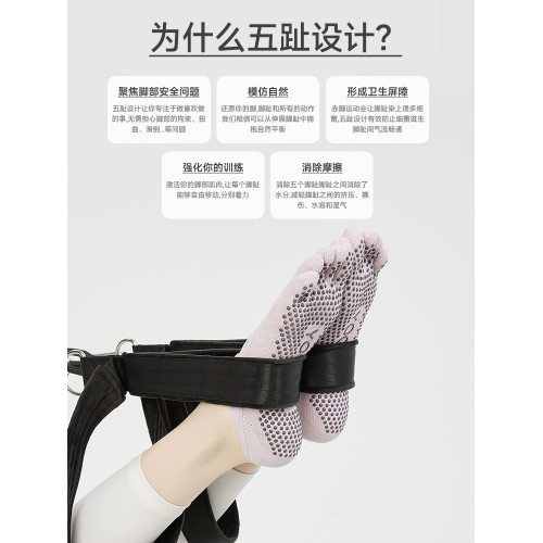 秋冬短款五指瑜珈襪子防滑專業女普拉提襪子運動健身露趾專用 秋冬短款五指瑜珈襪子防滑專業女普拉提襪子運動健身露趾專用