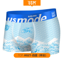USM新款國潮 超強透氣速乾男士內褲 男平角褲 個性高級時尚舒服