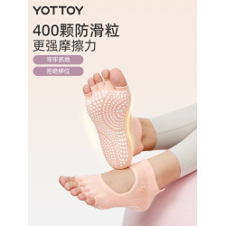 瑜珈襪子防滑專業女普拉提襪子五指襪分趾室內運動健身舞蹈瑜珈夏