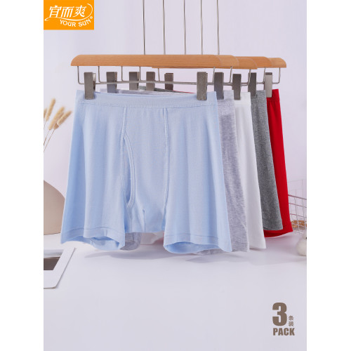 3條宜而爽男士內褲純棉平角褲全棉高腰四角褲中老年大碼短褲CL814 3條宜而爽男士內褲純棉平角褲全棉高腰四角褲中老年大碼短褲CL814