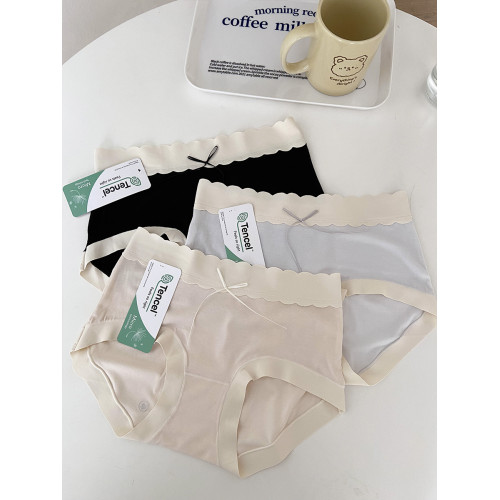 5A抗菌80支蘭精莫代爾內褲女中腰收腹提臀女士柔軟舒適無痕短褲女 5A抗菌80支蘭精莫代爾內褲女中腰收腹提臀女士柔軟舒適無痕短褲女