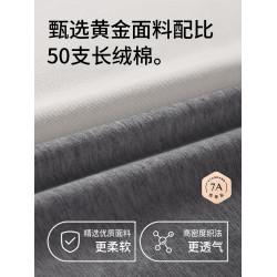 無痕內褲少女生純棉抗菌小香風新款2025全棉襠中腰運動瑜珈三角褲