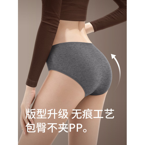 無痕內褲少女生純棉抗菌小香風新款2025全棉襠中腰運動瑜珈三角褲 無痕內褲少女生純棉抗菌小香風新款2025全棉襠中腰運動瑜珈三角褲