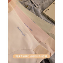 無痕內褲女夏季薄款純棉7A抗菌襠冰絲女士低腰性感純欲三角短褲頭