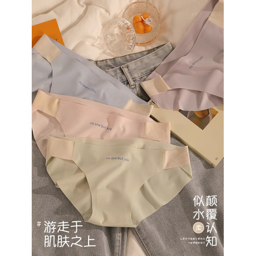 無痕內褲女夏季薄款純棉7A抗菌襠冰絲女士低腰性感純欲三角短褲頭 無痕內褲女夏季薄款純棉7A抗菌襠冰絲女士低腰性感純欲三角短褲頭
