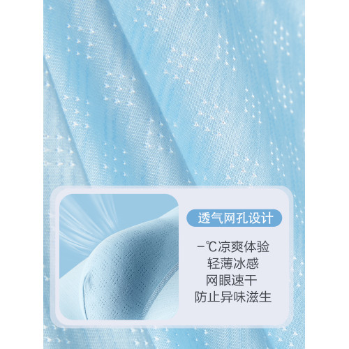 恒源祥青少年內褲男生冰絲無痕涼感夏季平角褲初高中學生四角短褲 恒源祥青少年內褲男生冰絲無痕涼感夏季平角褲初高中學生四角短褲