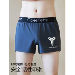 男士內褲男生純棉四角褲衩男款大碼阿羅褲寬松透氣2025平角短褲頭