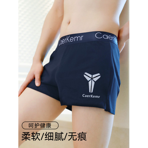 男士內褲男生純棉四角褲衩男款大碼阿羅褲寬松透氣2025平角短褲頭 男士內褲男生純棉四角褲衩男款大碼阿羅褲寬松透氣2025平角短褲頭