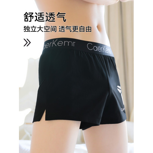 男士內褲男生純棉四角褲衩男款大碼阿羅褲寬松透氣2025平角短褲頭 男士內褲男生純棉四角褲衩男款大碼阿羅褲寬松透氣2025平角短褲頭