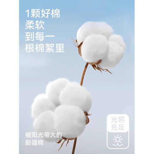 貓人大碼男士內褲純棉四角褲男生2025新款寬松加肥加大男款平角褲 貓人大碼男士內褲純棉四角褲男生2025新款寬松加肥加大男款平角褲