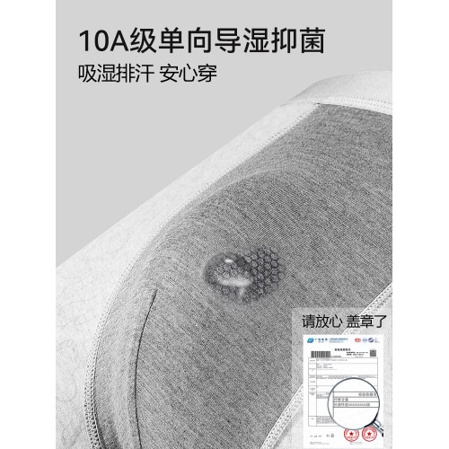貓人大碼男士內褲純棉四角褲男生2025新款寬松加肥加大男款平角褲 貓人大碼男士內褲純棉四角褲男生2025新款寬松加肥加大男款平角褲