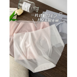 無痕內褲女生夏季性感面膜2025新薄款不夾臀健身三角冰絲女士短褲