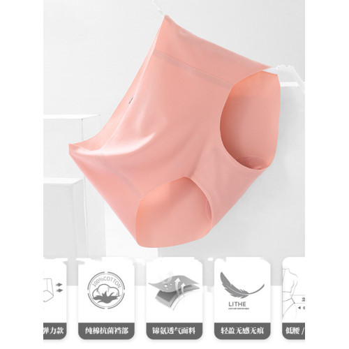 抑菌運動內褲女健身房無痕中腰無縫透氣一體式速乾短褲三角健身