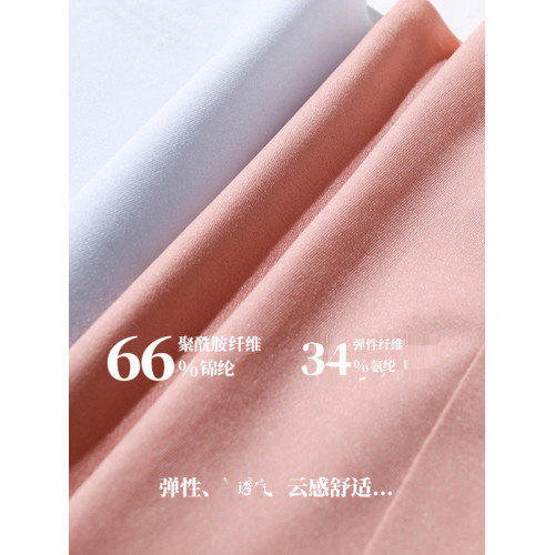 抑菌運動內褲女健身房無痕中腰無縫透氣一體式速乾短褲三角健身