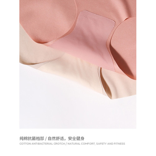 抑菌運動內褲女健身房無痕中腰無縫透氣一體式速乾短褲三角健身