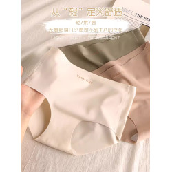 IuIu yogo無痕抗菌襠運動內褲女7A桑蠶絲瑜珈健身褲透氣瑜珈內褲