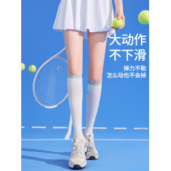 減震壓力小腿襪2025秋冬新款室內運動防滑強力瘦腿壓力襪女士