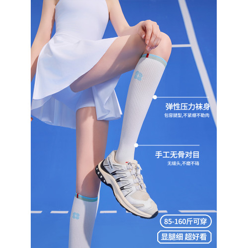 減震壓力小腿襪2025秋冬新款室內運動防滑強力瘦腿壓力襪女士 減震壓力小腿襪2025秋冬新款室內運動防滑強力瘦腿壓力襪女士