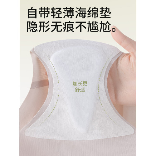 無痕內褲女防尲尬線蜜桃臀瑜珈抗菌不夾臀女士運動健身隱形三角褲 無痕內褲女防尲尬線蜜桃臀瑜珈抗菌不夾臀女士運動健身隱形三角褲