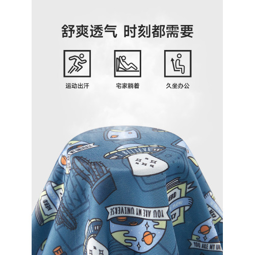 南極人男士內褲冰絲男款男生四角短褲頭平角褲夏薄款青年2025新款