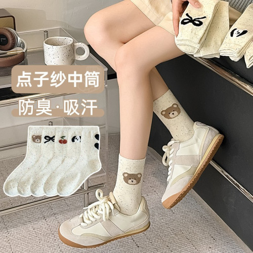 可愛襪子女中筒襪點子紗純色春秋款小熊ins潮韓國卡通日系彩點襪 可愛襪子女中筒襪點子紗純色春秋款小熊ins潮韓國卡通日系彩點襪