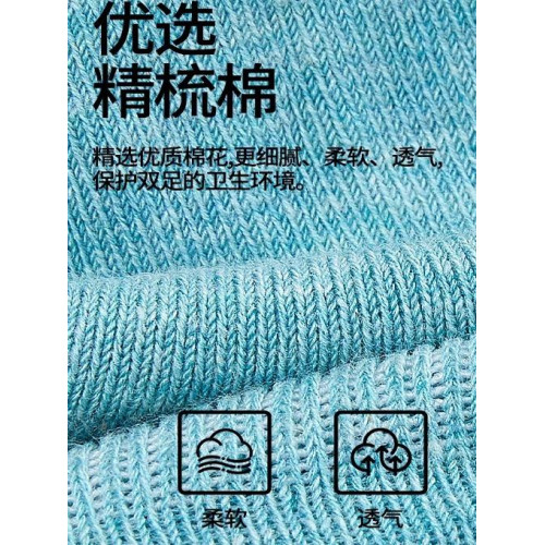 普拉提防滑襪瑜珈襪子防滑專業女長筒秋冬室內跳操運動訓練襪子 普拉提防滑襪瑜珈襪子防滑專業女長筒秋冬室內跳操運動訓練襪子