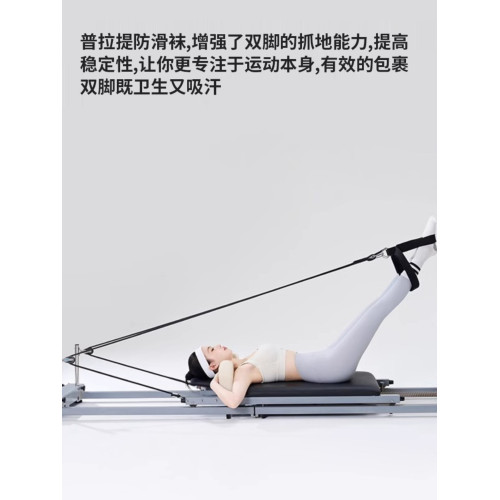 普拉提防滑襪瑜珈襪子防滑專業女長筒秋冬室內跳操運動訓練襪子 普拉提防滑襪瑜珈襪子防滑專業女長筒秋冬室內跳操運動訓練襪子