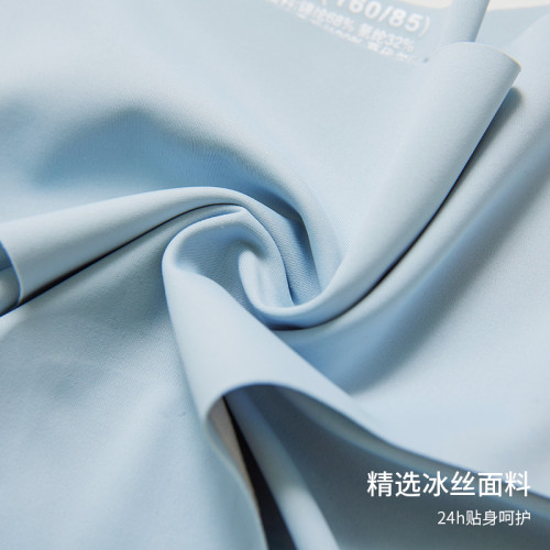 Alpha無痕運動內褲女子【 2條裝】低腰健身無縫舒適透氣三角褲