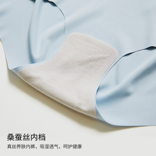 Alpha無痕運動內褲女子【 2條裝】低腰健身無縫舒適透氣三角褲